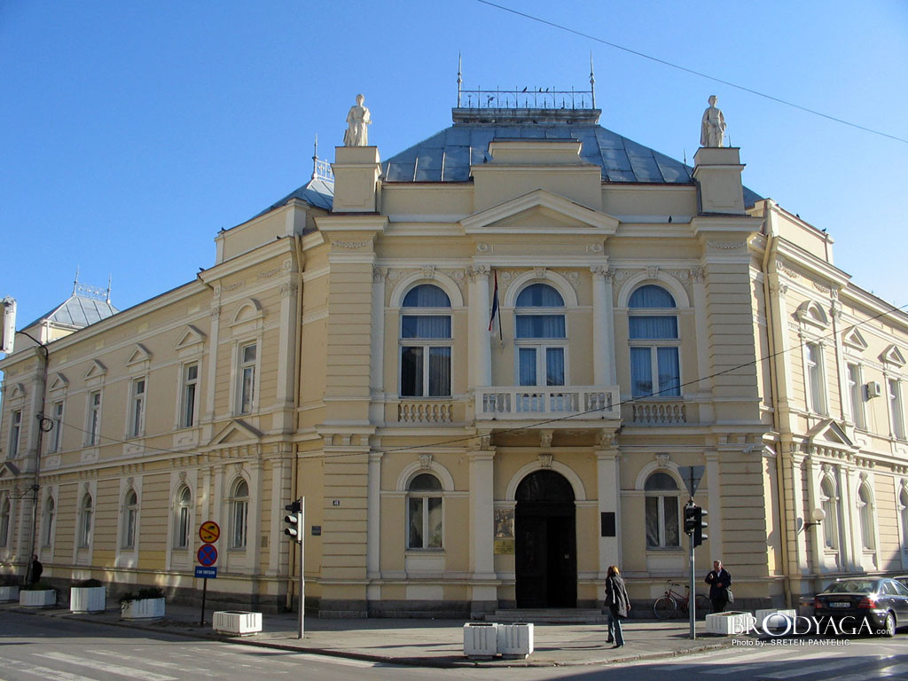 The District Court - built by the end of the XIX century